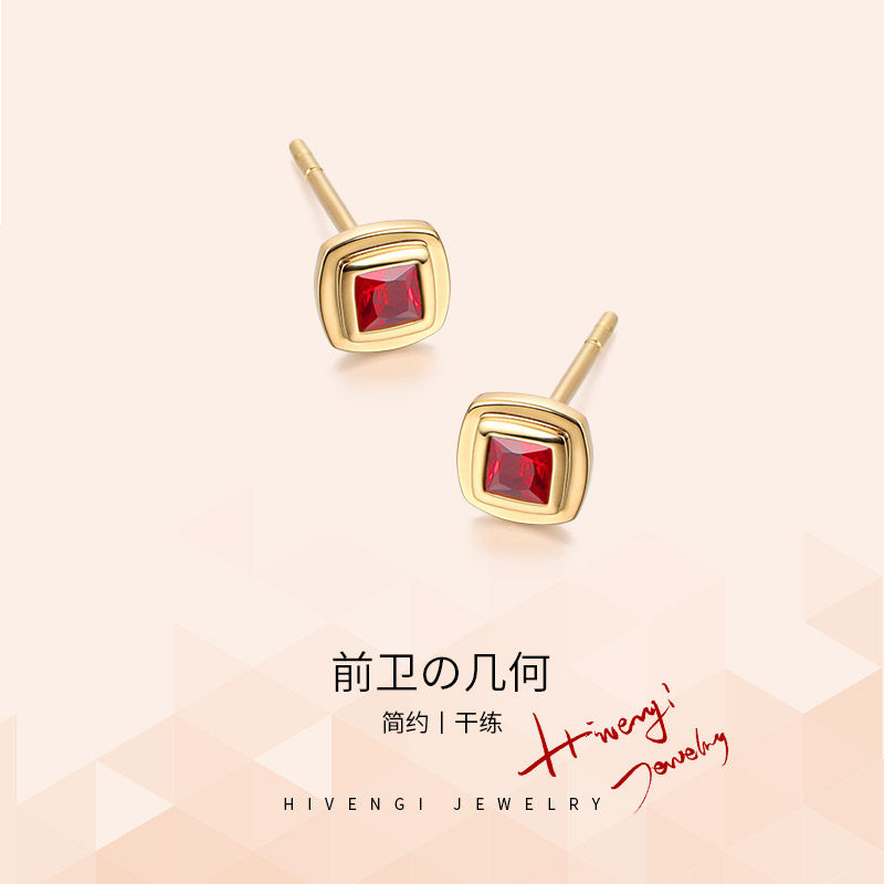 HIVENGI/海梵纪18K黄金红宝石耳钉几何图形正品天然宝石女耳饰,淘宝优惠券,粉丝福利购,淘宝优惠卷