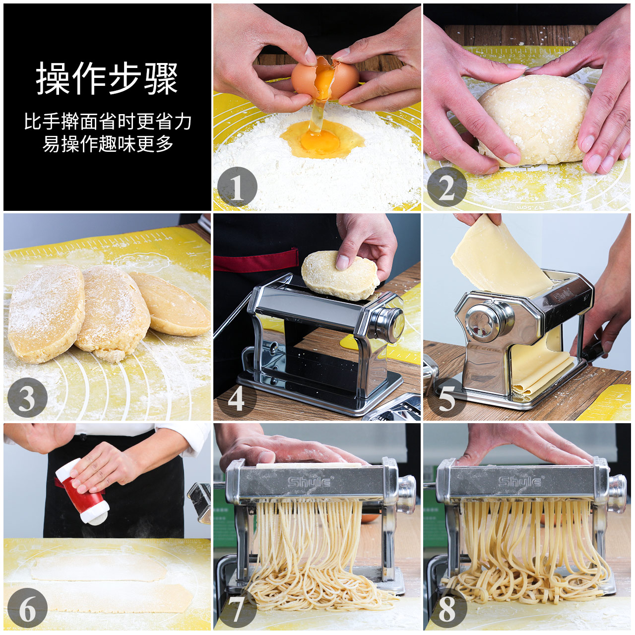 墅乐家用电动全自动小型手擀面机 墅乐面条机/压面机