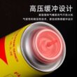 高纯度打火机专用气气体罐丁烷卡气防风打火机点火器加气液