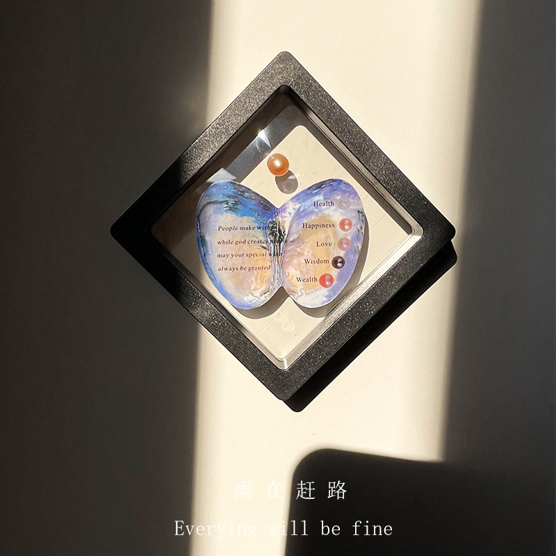 雨在赶路 创意易拉罐小蚌盲盒罐装淡水小蚌体验开珍珠蚌摆件礼物,淘宝优惠券,粉丝福利购,淘宝优惠卷