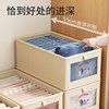 Special wardrobe storage box for clothes/pants/four-piece set