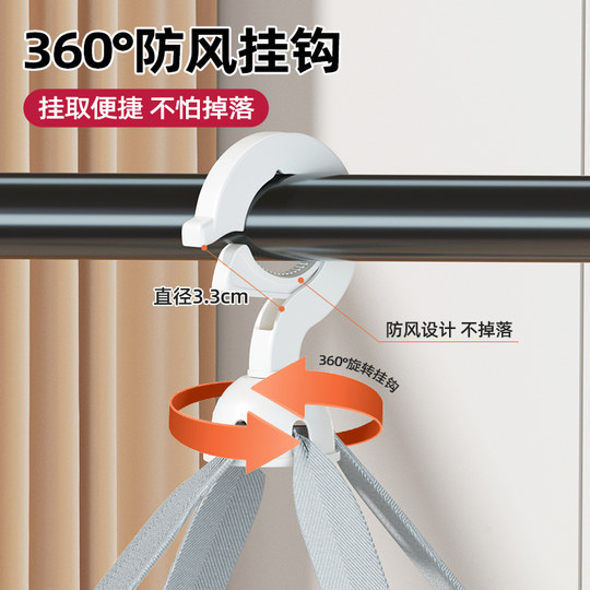 晾晒网家用晒衣篮晾衣网毛衣晾晒神器羊毛衫平铺晾衣架晾衣服网兜