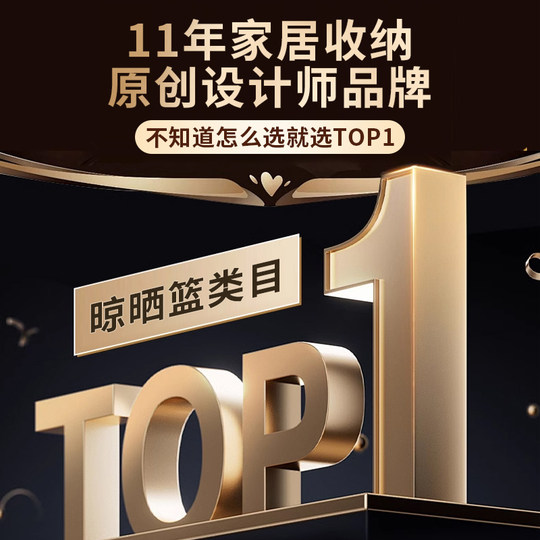 晾晒网家用晒衣篮晾衣网毛衣晾晒神器羊毛衫平铺晾衣架晾衣服网兜