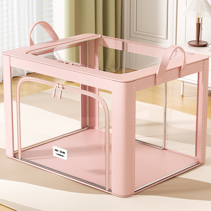 衣柜衣物专用透明收纳箱2025新款整理箱子家用神器棉被衣服收纳盒,淘宝优惠券,粉丝福利购,淘宝优惠卷