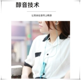 Музыкальный ультратонкий портативный маленький плеер для школьников для прослушивания и чтения, MP3, MP4, английский, MP5