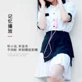 Музыкальный плеер для школьников для прослушивания и чтения, MP3, MP4, английский