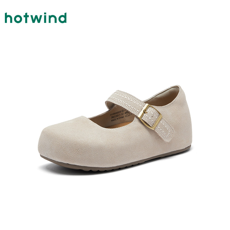 热风复古勃肯鞋女2026年春季新款米色百搭浅口单鞋配裙子平底女鞋,淘宝优惠券,粉丝福利购,淘宝优惠卷