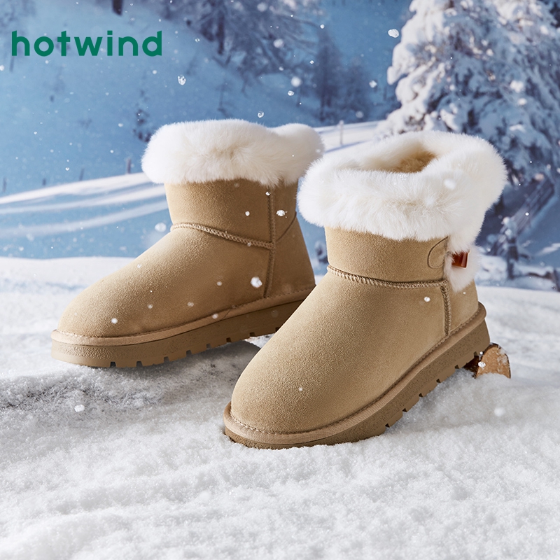 热风加绒厚底雪地靴女24冬新款经典保暖百搭女鞋休闲短靴子棉鞋