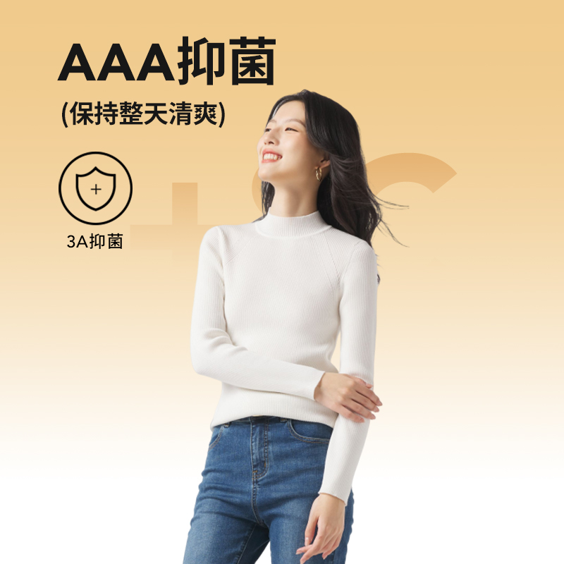 热风女装24冬新款女士毛针织衫半高领罗纹打底针织衫