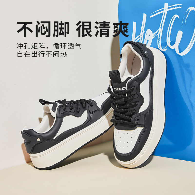 热风男鞋24秋新款男士时尚厚底舒适小白鞋百搭简约系带休闲板鞋