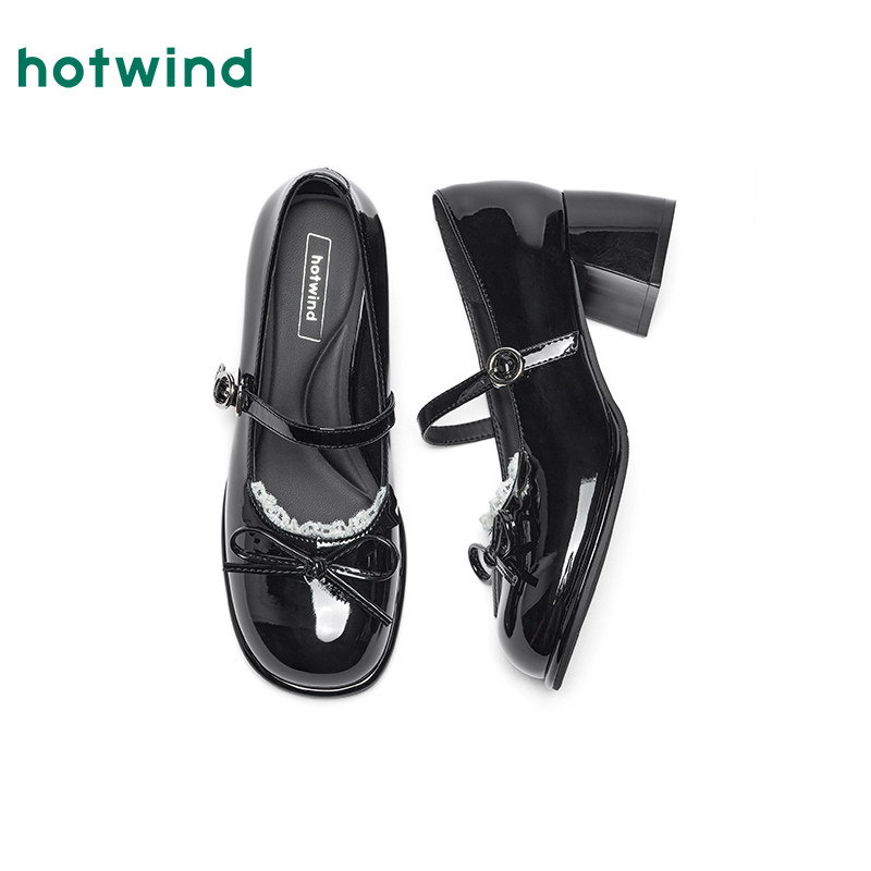 热风2026年春季新款女士时尚玛丽珍鞋,淘宝优惠券,粉丝福利购,淘宝优惠卷