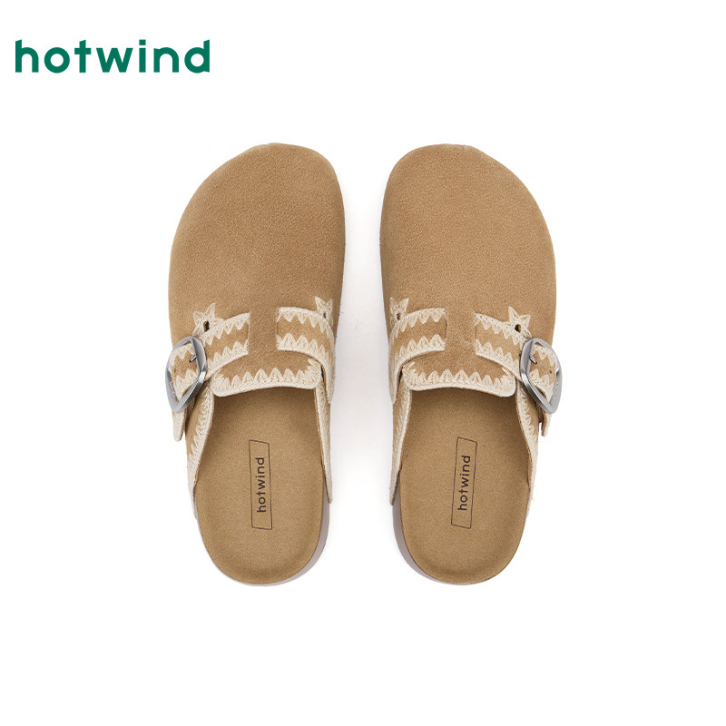 热风平底勃肯鞋女鞋2026年春季新款复古杏色包头拖外穿通勤半拖,淘宝优惠券,粉丝福利购,淘宝优惠卷