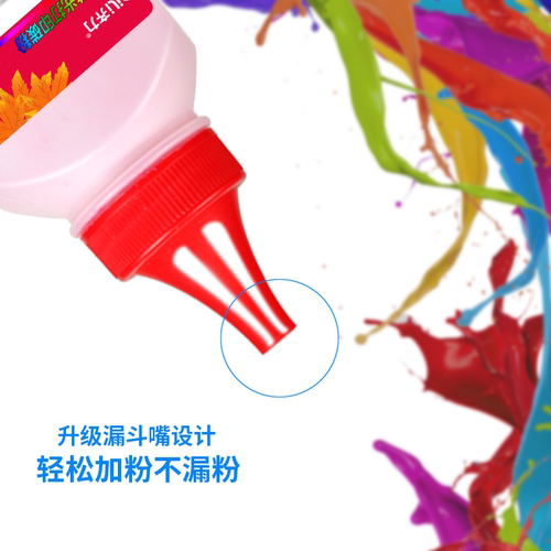 齐力适用光电通MP3100cdn碳粉MP3105cdn MP3150cdn TOEC 彩色激光打印机T-C31K6K5T墨粉 - 图2