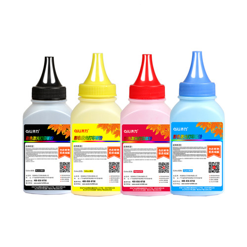 齐力适用光电通MP3100cdn碳粉MP3105cdn MP3150cdn TOEC 彩色激光打印机T-C31K6K5T墨粉 - 图3