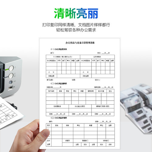 齐力适用戴尔1260硒鼓1265打印机B1260dnf B1265dnf Dell Laser Printer B1260dn B126X碳粉 易加粉墨盒 粉盒 - 图1