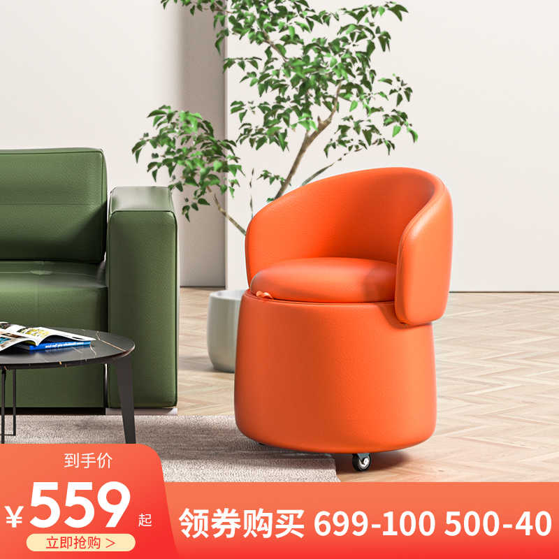 欧式椅子包邮 新人首单立减十元 21年9月 淘宝海外