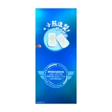 Tongcheng Peijianniu Colostrum плюс кальций -жевальные таблетки 72 таблетки/бутылка для улучшения иммунитета у взрослых и детей старше четырех лет