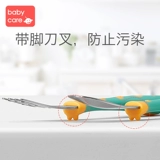 Детская обеденная тарелка, посуда для кормления, увлажняющий термос, комплект, защита при падении, защита от ожогов