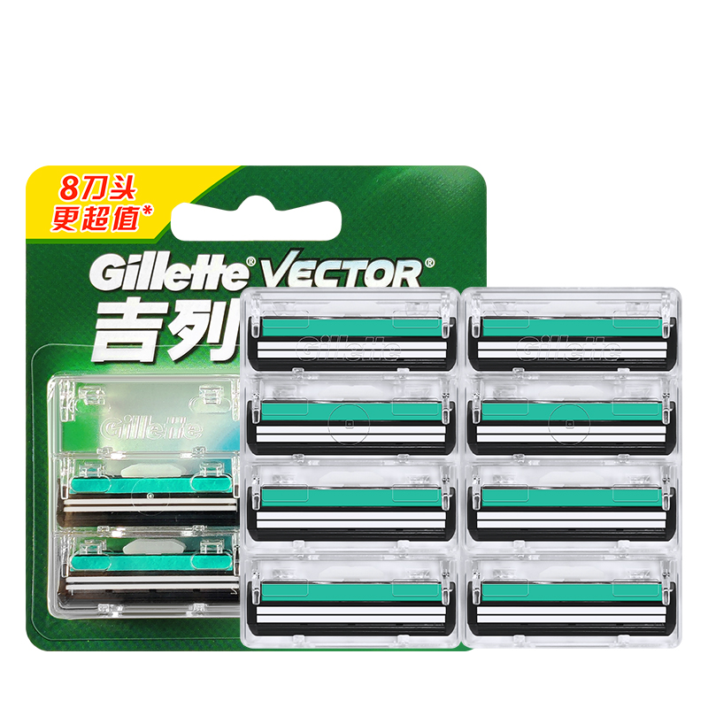 Gillette/吉列威锋刀片10片装 男士剃须刀手动刮胡刀刀头剃须刀片