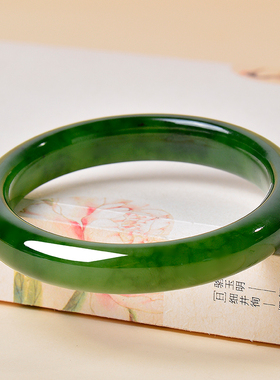 凤飞凰和田玉碧玉宽镯手镯女款