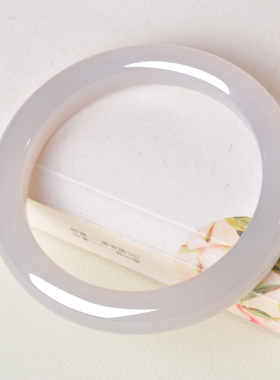 凤飞凰和田玉烟紫手镯少女款