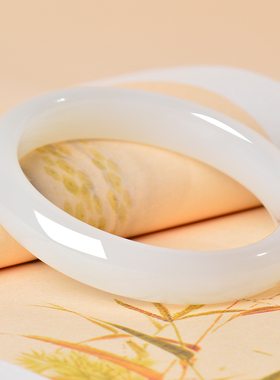 凤飞凰和田玉羊脂白玉手镯女款