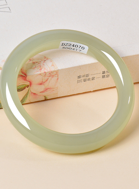 凤飞凰和田玉晴水冰润手镯