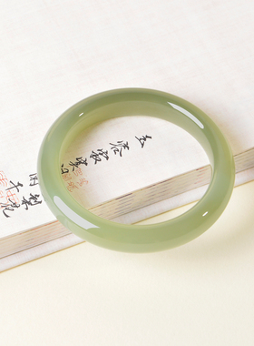 凤飞凰和田玉55mm冰透玉镯女款