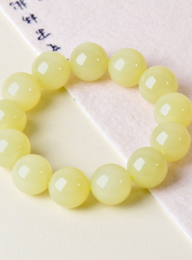 和田玉若羌黄口料手链男士