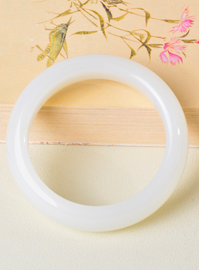 凤飞凰和田玉羊脂白玉轮胎镯