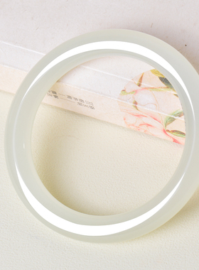 凤飞凰57mm高冰晴水和田玉手镯