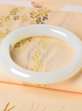 凤飞凰和田玉羊脂白玉手镯送女友