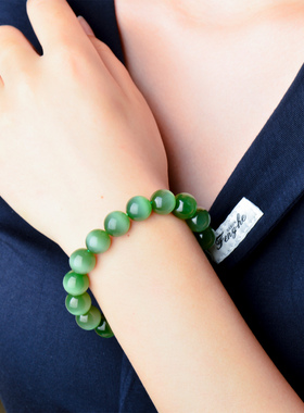 凤飞凰和田碧玉猫眼手链