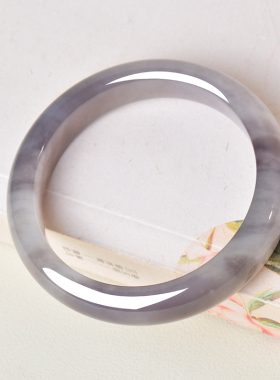 凤飞凰和田玉烟紫冰底玉镯送女友