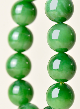 凤飞凰和田碧玉菠菜绿男士手链