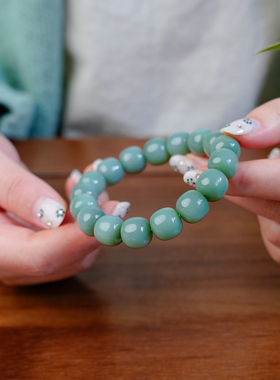 凤飞凰和田碧玉鸭蛋青转运珠手链
