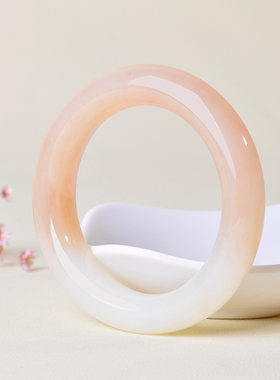 55.2mm和田玉藕粉手镯女款