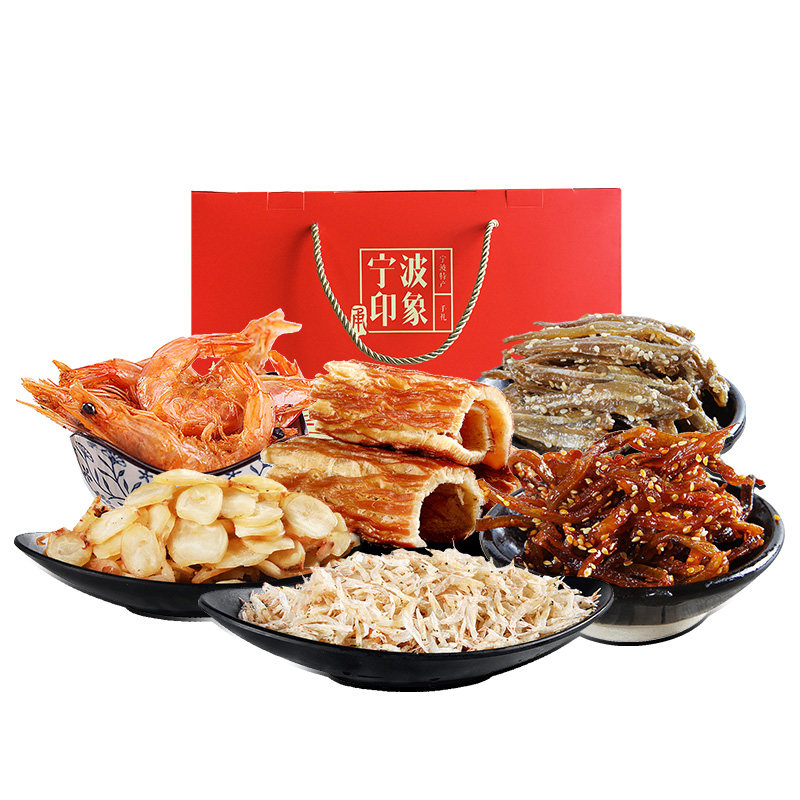 宁波海鲜舟山特产零食礼盒大礼包 浙东小九寨即食鱿鱼零食