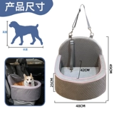 Гнездо для домашних животных маленький кот Cat Cart Cart можно отделить и вымытый дно сгущенным портативный артефакт