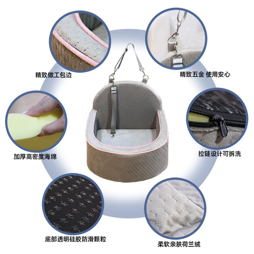 Гнездо для домашних животных маленький кот Cat Cart Cart можно отделить и вымытый дно сгущенным портативный артефакт