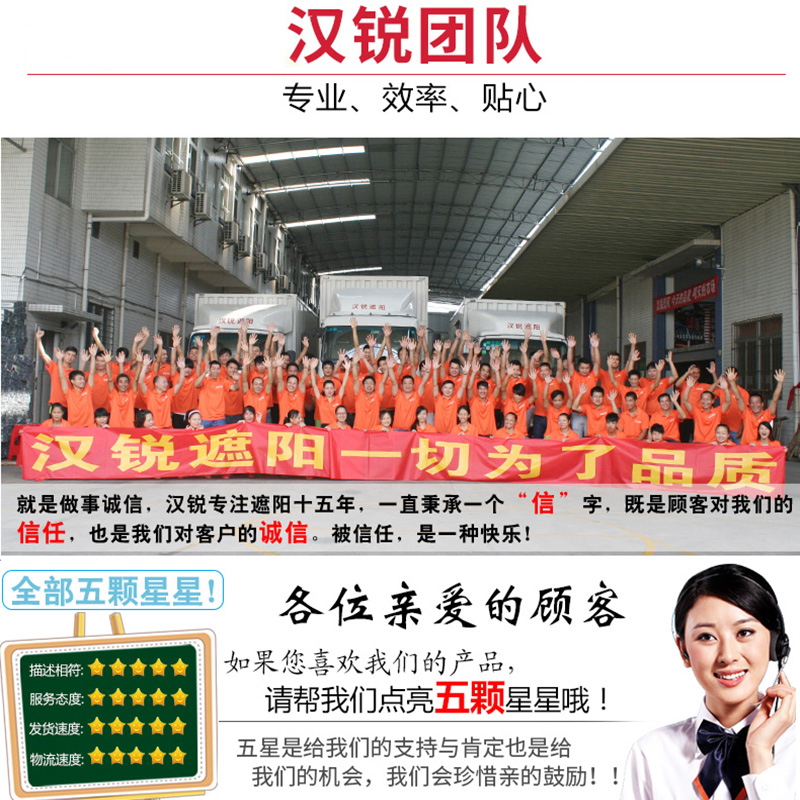 户外遮阳棚伸缩式雨棚阳台雨篷铝合金遮雨棚折叠帐篷手摇停车棚蓬 户外遮阳棚伸缩式雨棚阳台雨篷铝合金遮雨棚折叠帐篷手摇停车棚蓬