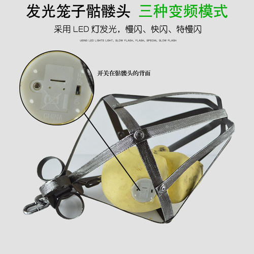 万圣节恐怖发光骷髅头装饰品挂件整蛊吓人鬼头骷髅闪光密室挂件 - 图1