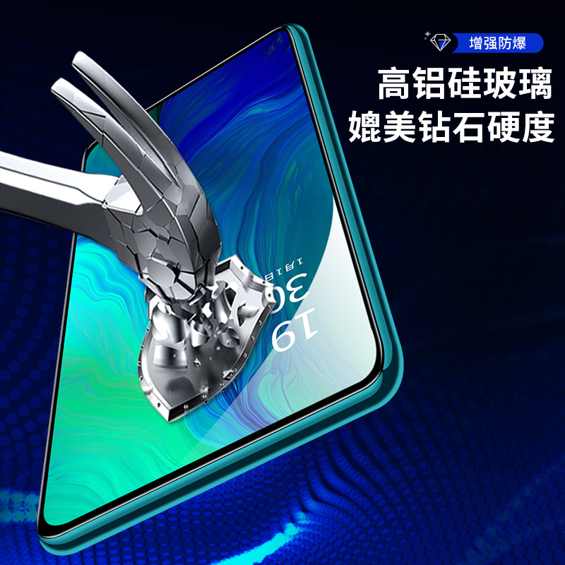 适用oppoReno钢化膜oppoReno10十倍变焦版全屏覆盖oppoRenoZ手机膜oppoRenoACE蓝光高清renoz贴膜renoACE黑边-图3