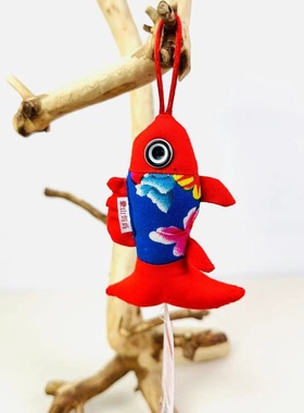 蒙山妈妈如鱼得水小鲤鱼小金鱼挂饰钥匙扣