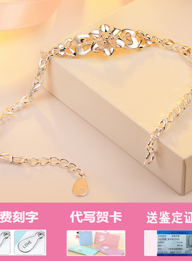 s999足银蝶恋花纯银日韩版高级感