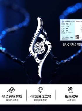 丘比特999纯银项链女士锁骨链2025年新款银饰吊坠圣诞礼物送女友