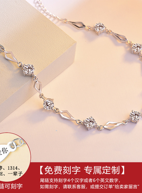999纯银手链女手镯ins送女友简约