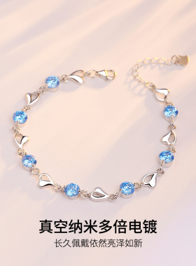 手链女生999纯银礼物送女友