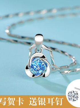 18k白金项链女au750首饰品情人节