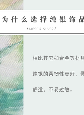 925纯银前任3银项链女情人节礼物